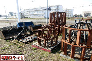 Various backscrappers