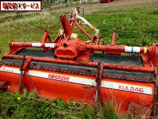 KOBASHI KUL246