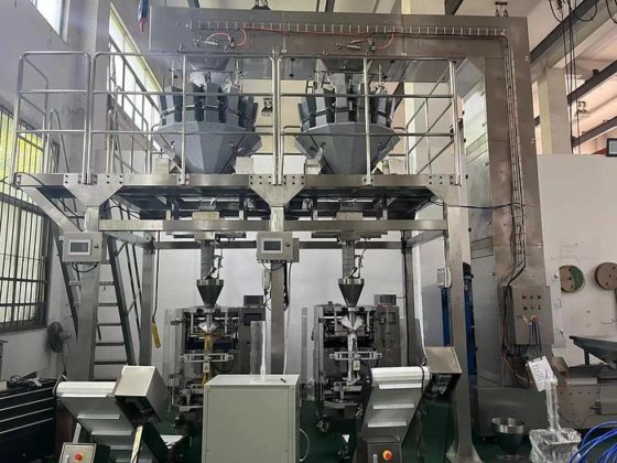 用于支持秤重机的多头秤重机工作平台