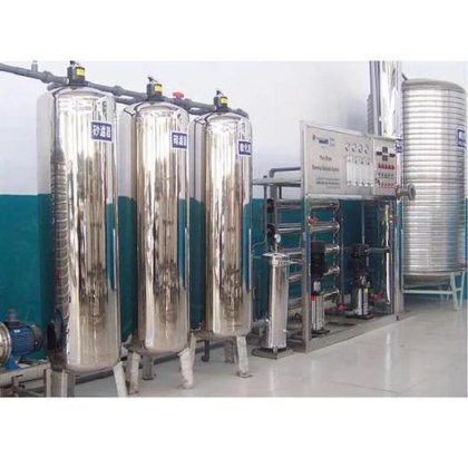 饮用水处理 反渗透水处理