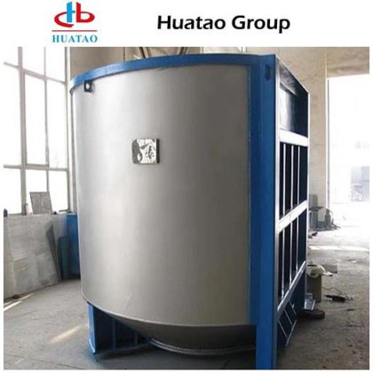 HUATAO Hydrapulper