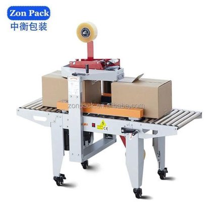 用于小型纸箱封箱的自动底部翻边纸箱封箱机粘合剂纸箱折叠和粘贴机