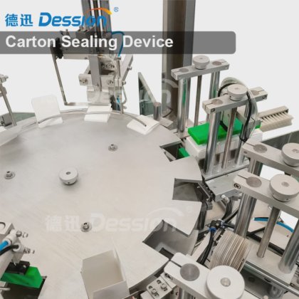 易于操作的全自动立式装盒机 瓶罐盒包装机 吸塑小袋纸盒包装机