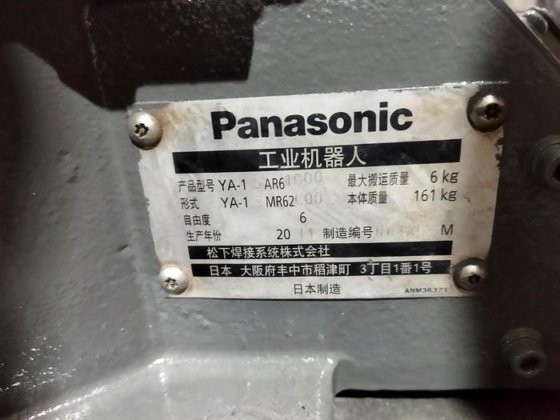 2011 Panasonic TA1400
