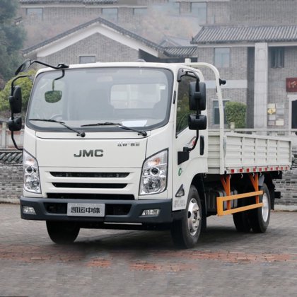 New Model Light Jmc Carrying