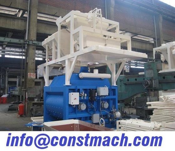 固定式混凝土搅拌站