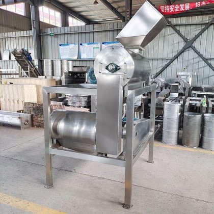 2021 mango pulp processing machine/mango