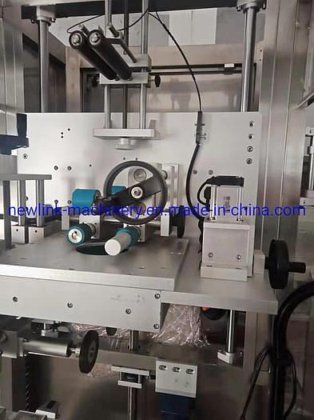 中古 5 ガロン シュリンク スリーブ