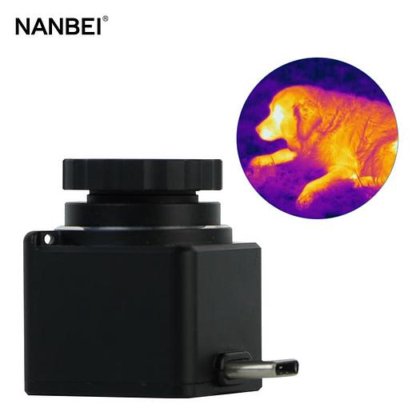 南北红外热像仪