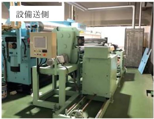 2007 カレンダーマシン NH-10A