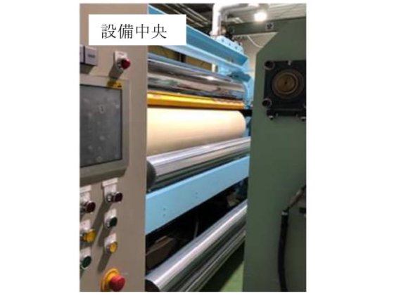 2007 カレンダーマシン NH-10A