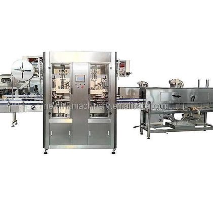 圆瓶收缩套标机 油瓶收缩套标机 贴标机