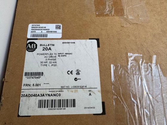 封闭式液化天然气站指挥中心 - 可控制任何项目现场