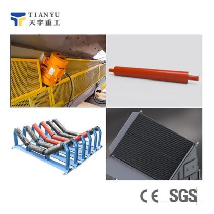 Horizontal Inclined Hopper Feeder For