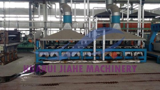 HUARUI HR-2