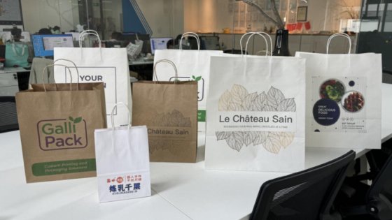 Impressora Digital Profissional