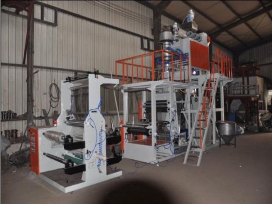 Extrusora de Filme PP