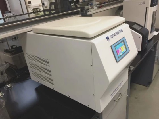 Low Temperature Multi-sample Tissue Grinder