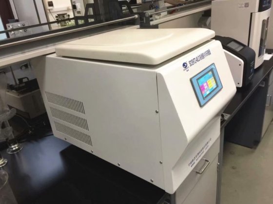 Fully Automatic Multi-sample Frozen Type