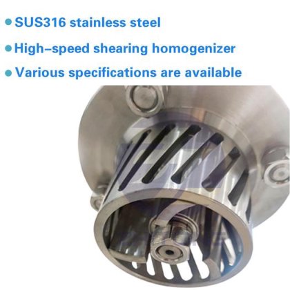 ZT 高剪切气动升降式乳化机 移动式实验室均质搅拌机,现货供应,适用于奶油粘度液体产品