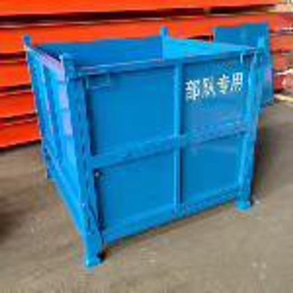 2025 SINODEC TAILOR-MADE