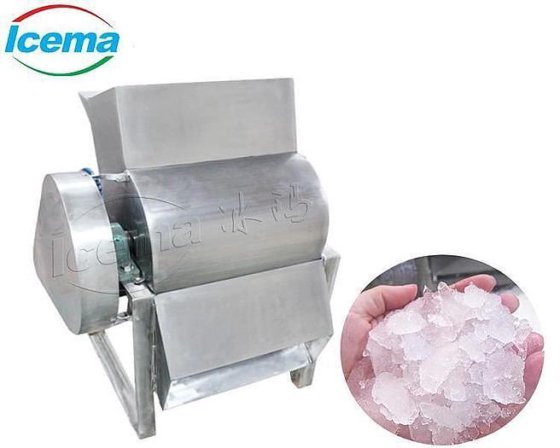 工業用クラッシュアイスマシン 高品質かき氷ブロックマシン