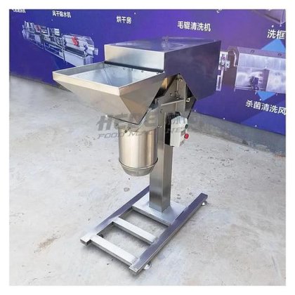 商用水果蔬菜粉碎机 轻度冷冻水果切碎机 大蒜生姜粉碎机