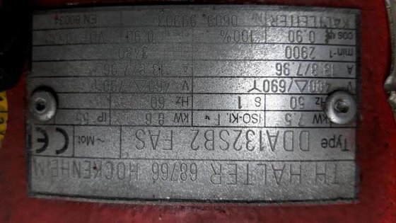 ラジアルポンプ