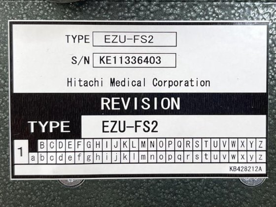 日立医疗超声波脚踏板 REF: EZU-FS2