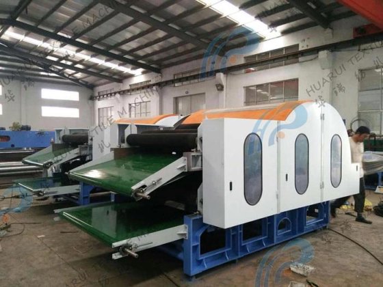 HUARUI HR-2