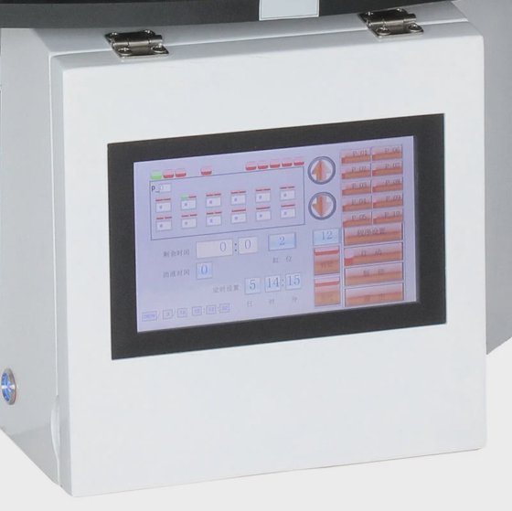 Fully Automated Vacuum Automatic Histology