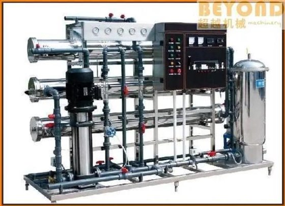 工业碱性水离子处理装置