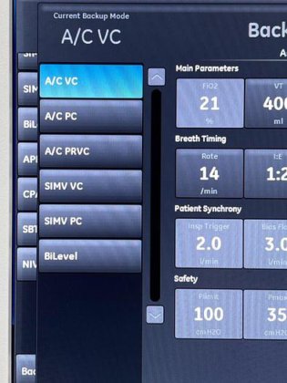 GE R860呼吸机，诞生时间：2020年