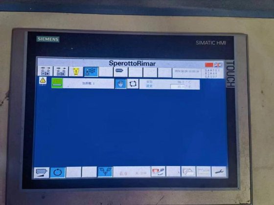 Compactador Santex Open Width 2017