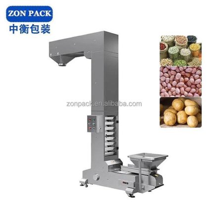 带料斗的新鲜冷冻蔬菜水果输送倾斜式食品级皮带输送机