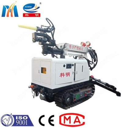 KeMing KPC-6A