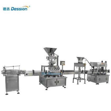 全自动腰果罐称重灌装包装机 糖果坚果豆子瓶灌装机