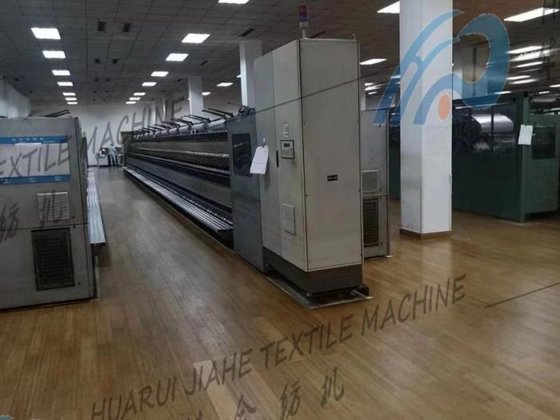 HUARUI HR