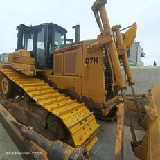 2016 Caterpillar D7H