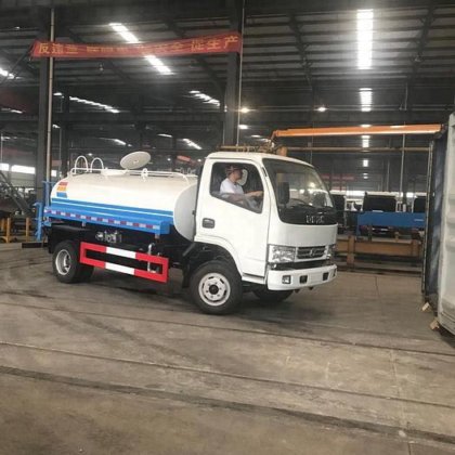 Chufei CLQ5070