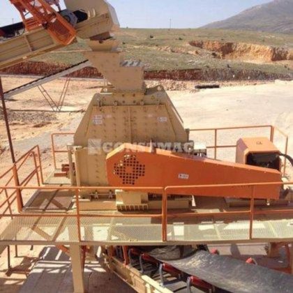 テリアティインパクトクラッシャー