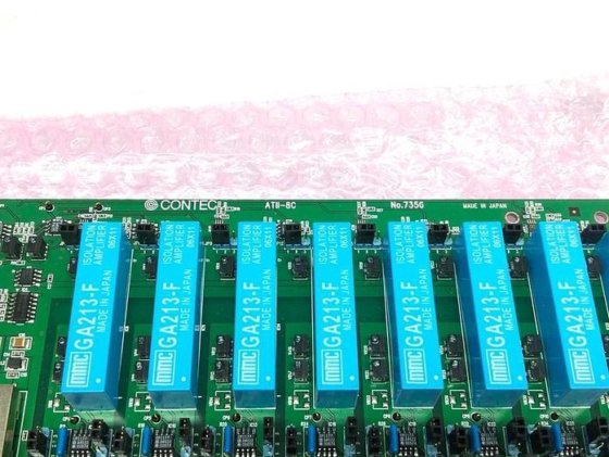 CONTEC ATII-8C Input Expansion Module