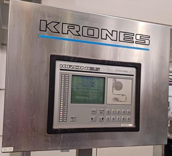 無料のボトルコンベア