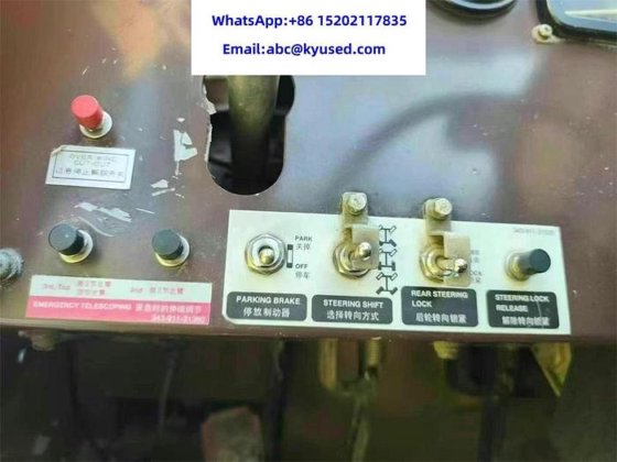2021 TADANO TR250EX