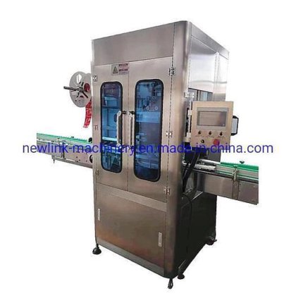 收缩套管涂抹器