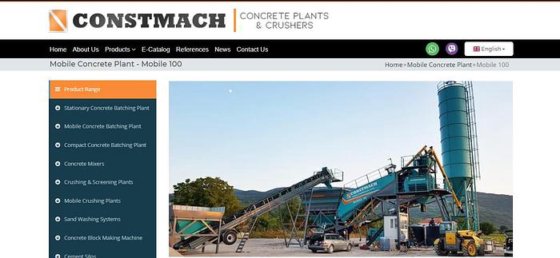 移动混凝土搅拌站