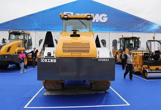 XCMG 3Y263J