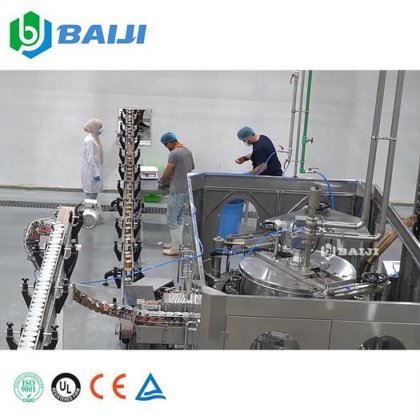 Baiji 2000-3000bph