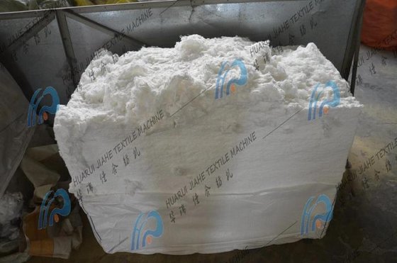 无纺布机纺织废料棉绒宠物纤维开松混合机打包机带称重控制系统，带尖刺格子和平格子