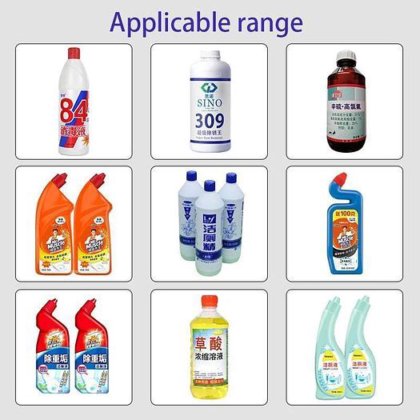 智通半自动气动防腐灌装机,防酸防碱,适用于洁厕剂和洗洁精